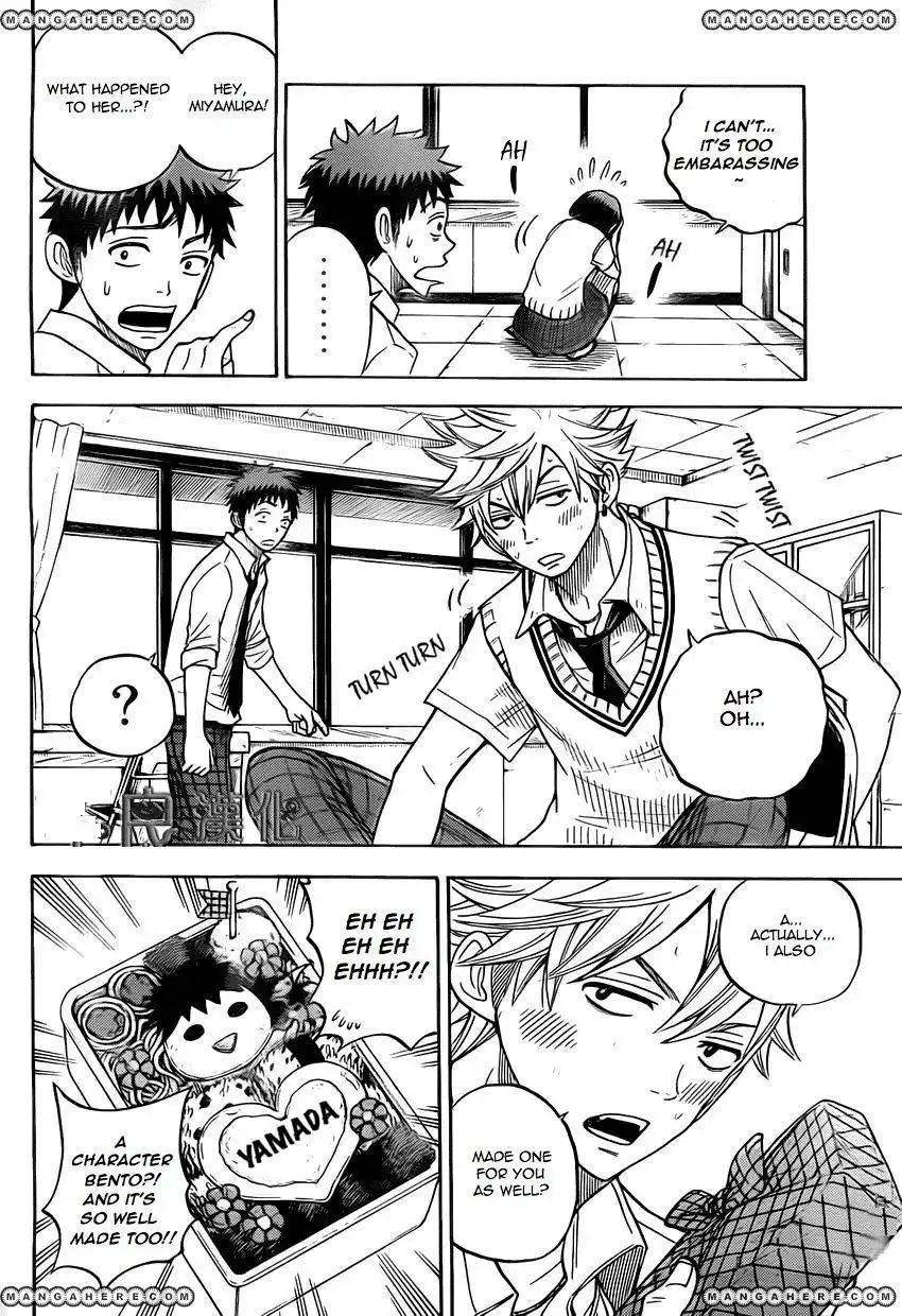 Yamada-kun to 7-nin no Majo Chapter 18 16